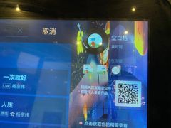 -光启城时尚购物中心