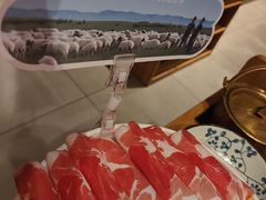 -巴奴毛肚火锅(龙湖锦艺城店)