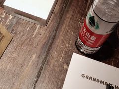 -外婆家(杭州马塍店·杭帮菜名店)