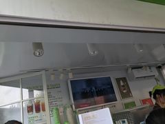 -Salud撒露欧洲冻酸奶(蓝色港湾店)