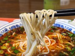 -吾穆勒蓬灰牛肉面·清真(中海河山郡店)