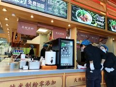 -三千粉牛肉米粉(来客茂店)