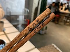 -贰回巷火锅馆(钟楼店)