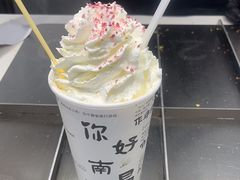 -KUNCHA鲲茶·江西制茶(铜锣湾店)