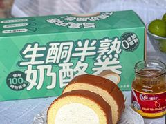 -花园饼屋·蛋糕面包(吴中东路店)