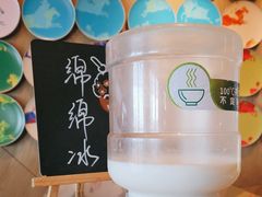 -西安W酒店·观湖露台 美式烧烤