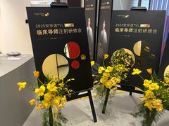 -四川大学(华西校区)