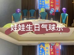 -潞州宴(清华店)