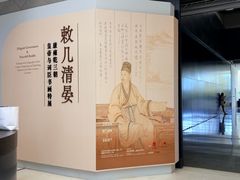 -嘉德艺术中心