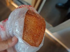 -鼎丰真(重庆路店)