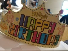 -皇冠幸福里动物奶油生日蛋糕(万达店)