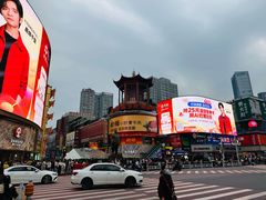 -黄兴南路步行商业街