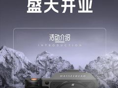 -龙湖重庆时代天街