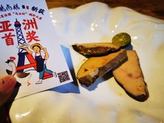 -陈鹏鹏潮汕菜(欢乐海岸 海边景观店)