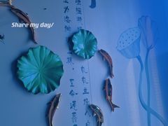 -新盈光·心院(嘉恒广场店)