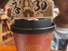 -老雒阳面馆·水席(定鼎门店)