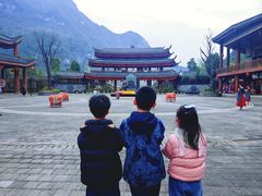 -中国傩城