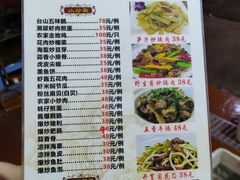 -胜海大排档·海鲜·黄鳝饭(十年老店)