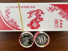 -中国建设银行(上海斜土路支行)