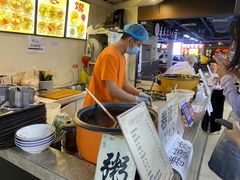 -安徽阜阳卷馍(西单店)