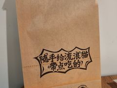 -太二酸菜鱼(石家庄万象城店)