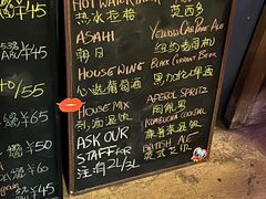 -Liberty Brewing Co·曼哈顿餐吧