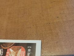 -新发现(苏州中心商场店)