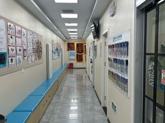 -美联众合爱康动物医院•复杂内科•肿瘤科•牙科•腔镜诊疗中心