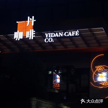 地点：长沙县未来漫城 格局非常高级，店内环境也很安静