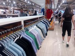 -海澜之家(总部展厅店)