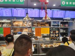 -护国寺小吃(地安门店)