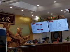 -钱万兴(塔园路店)