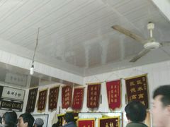 -大韩庄韩氏祖传正骨