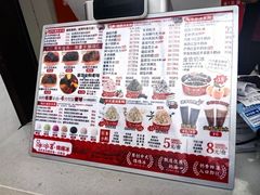 -冰冰酱老味刨冰绵绵冰(中山路总店)