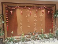 -全聚德烤鸭店(马家堡店)
