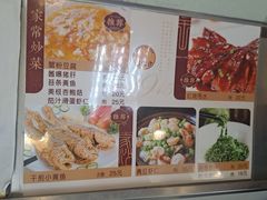 -王家沙点心店(万航渡路店)