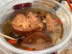 -永兴坊