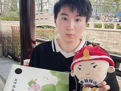 -稻香村(观前街店)