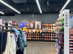 -迪卡侬(越秀公园店)