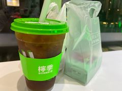 -柠季·手打柠檬茶(梅溪湖新天地外街店)