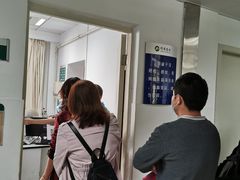 -华中科技大学同济医学院附属同济医院(汉口院区)