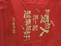 -鸣记脆皮烤鱼·海鲜烤鱼(三八广场店)