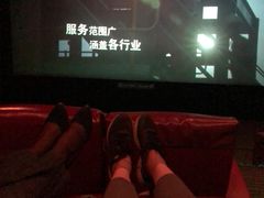 -金逸影城(联发广场店)