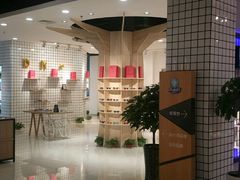 -大明府国际眼镜(太原北街店)
