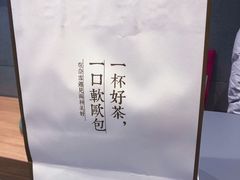 -奈雪的茶(亨特国际广场店)