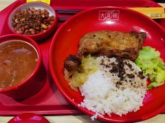 -大圆碗•T骨大排饭(永安道店)