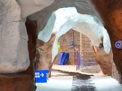 -湘江欢乐城欢乐雪域