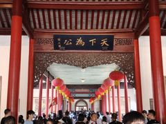 -南京中国近代史遗址博物馆(南京总统府)