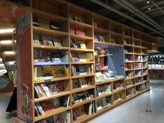 -PAGEONE(北京坊店)