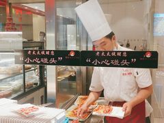 -邢氏老太太烤串(北兴街店)